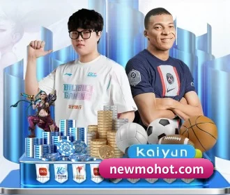 专业赛事服务, 为你而来